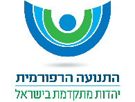 כותרת מגניבה